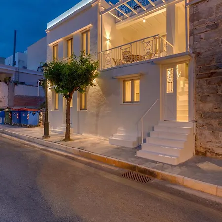 White Syros Apartamento *